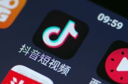 （7分钟教程）西安咨询公司有哪些_哔哩哔哩-3